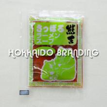 Kumakichi Sapporo Ramen Soup (Salt)
