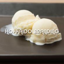 Vanilla Ice  Cream  of Betsukai Ice  Cream  Shop for Commercial use 2L Bulk