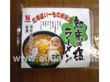 Shiretoko Salt Ramen Noodles