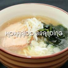 Wakkanai Ramen Salt Flavor