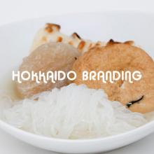 Ogawa Shirataki Yam Noodle