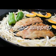 Nonta Genghis Khan Cooked Pork 500g