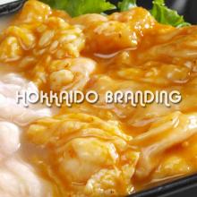 Miso Flavor Pork Offal Horumon