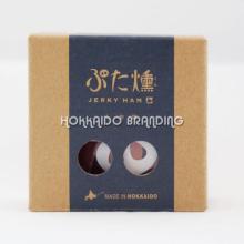 Smoked Pork Salt Flavor