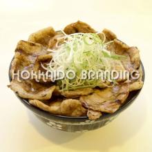 Hakodate  Salted   Pork  and Rice Ingredients