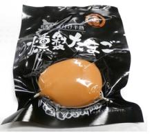 Smoked Egg