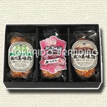 Kitaya  Roast ed  Chicken  Meat Gift Set