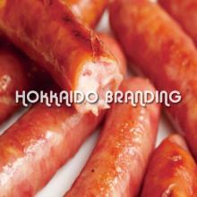 Onion Sausage