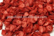  organic   freeze   dried  strawberry