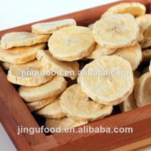 Freeze  Dried   Banana   Slices 