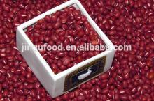 Frozen and Dried Red Beans