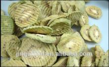 Freeze dried Kiwifruit Kiwi Freeze dried fruit, fruit and vegetable