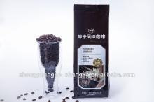 Since1935- Shanghai Mocha Coffee Beans & powder