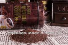 Since 1935-Shanghai-born Origin Coffee Beans & Powder