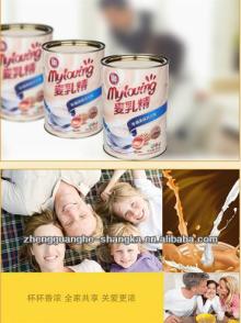 Flavour Malted Milk
