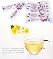 Green Chrysanthemum Tea Series