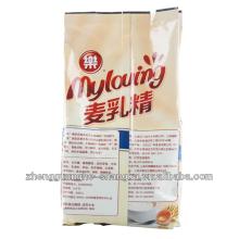 1960s Shanghai Origin Malted Milk