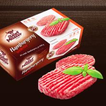 BEEFMASTER  FROZEN   BURGER S