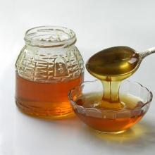High quality low price pure raw honey