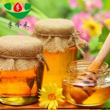Hot sale high quality 100% pure raw honey