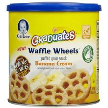 GRADUATES SNACK WAGON WHEELS BANANA CREAM 6 CASE 1.48 OUNCE