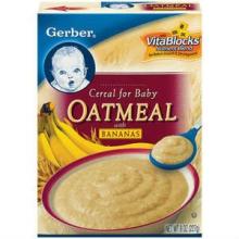 CEREAL GERBER OATMEAL WITH BANANA 12 CASE 8 OUNCE