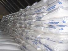 Beet Sugar ICUMSA 45 RBU GRADE A