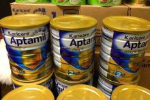 Karicare 1 Gold Plus Starter Infant Formula 900g