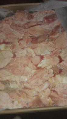 Frozen pork stomach