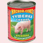 Stewed pork meat (canned)