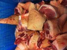 Frozen pork ham bone in