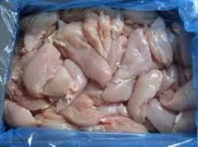 Best quality frozen boneless halal chicken breast (COMPETITIVE PRICE)