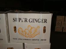 2013 new crop market prices for ginger