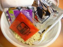 plastic cup  instant  noodle  price 