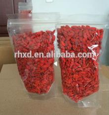 China organic dried goji berry Ningxia
