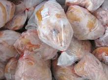 HALAL GRADE A FROZEN WHOLE CHICKEN AND FROZEN CHICKEN FEET FOR SALE FROM BRAZIL