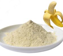 Fruit juice powder Freeze dried Banana flour Banana powder