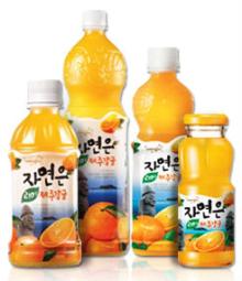 Awsome Fruit Juice! Sweet Korea Jeju Island Tangerine Juice. Model: JWF-140