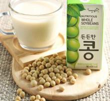 Wonderful Healthy Drink! Tasty Whole Soybeans Drink. Model: JWF-370
