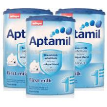 german aptamil baby milk powder quality Ireland DANONE produced skimmed milk powder, high quality wh