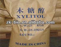 Hot sale Sweetener Xylitol