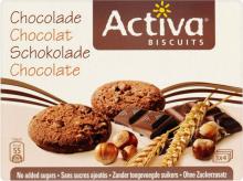 Activa Sugar Free Chocolate Cookies 160g x 12