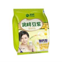 Side gusst plastic bag for soymilk