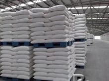 REFINED BEET SUGAR ICUMSA 45