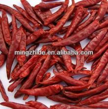 dehydrated red chilli,red pepper