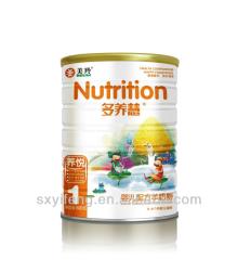 Infant goat milk powder(phase1)