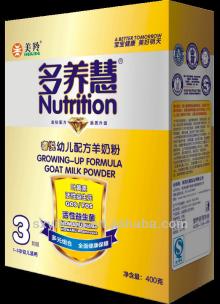 Infant goat milk powder(phase3)