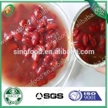 kidney beans canned  food   middle   east   food 