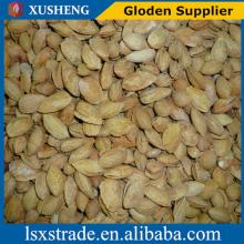 sweet and bitter almond price 2014