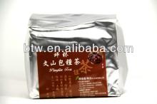 Pinglin  Taiwan   Oolong  Tea